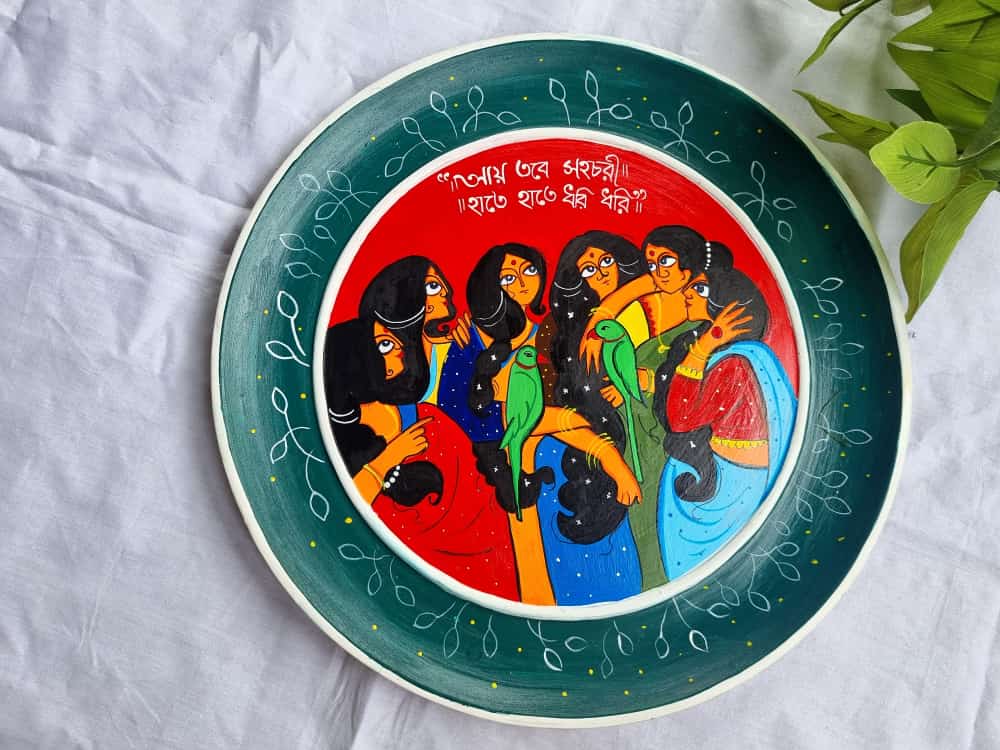 Wall hanging plate